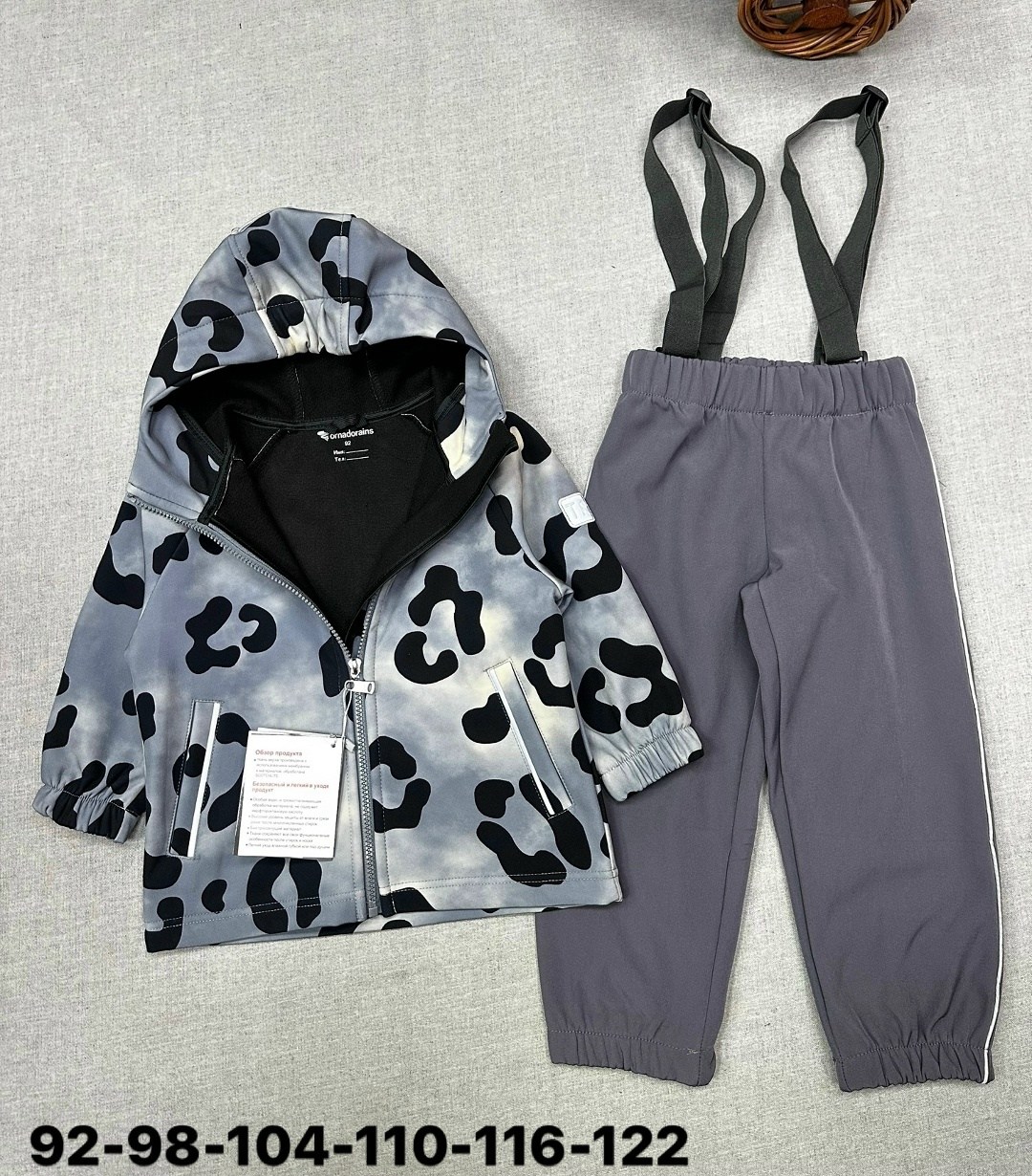 демисезонный костюм для мальчика,демисезонный костюм из мембранной ткани,детский костюм,демисезонные костюмы,детские костюмы