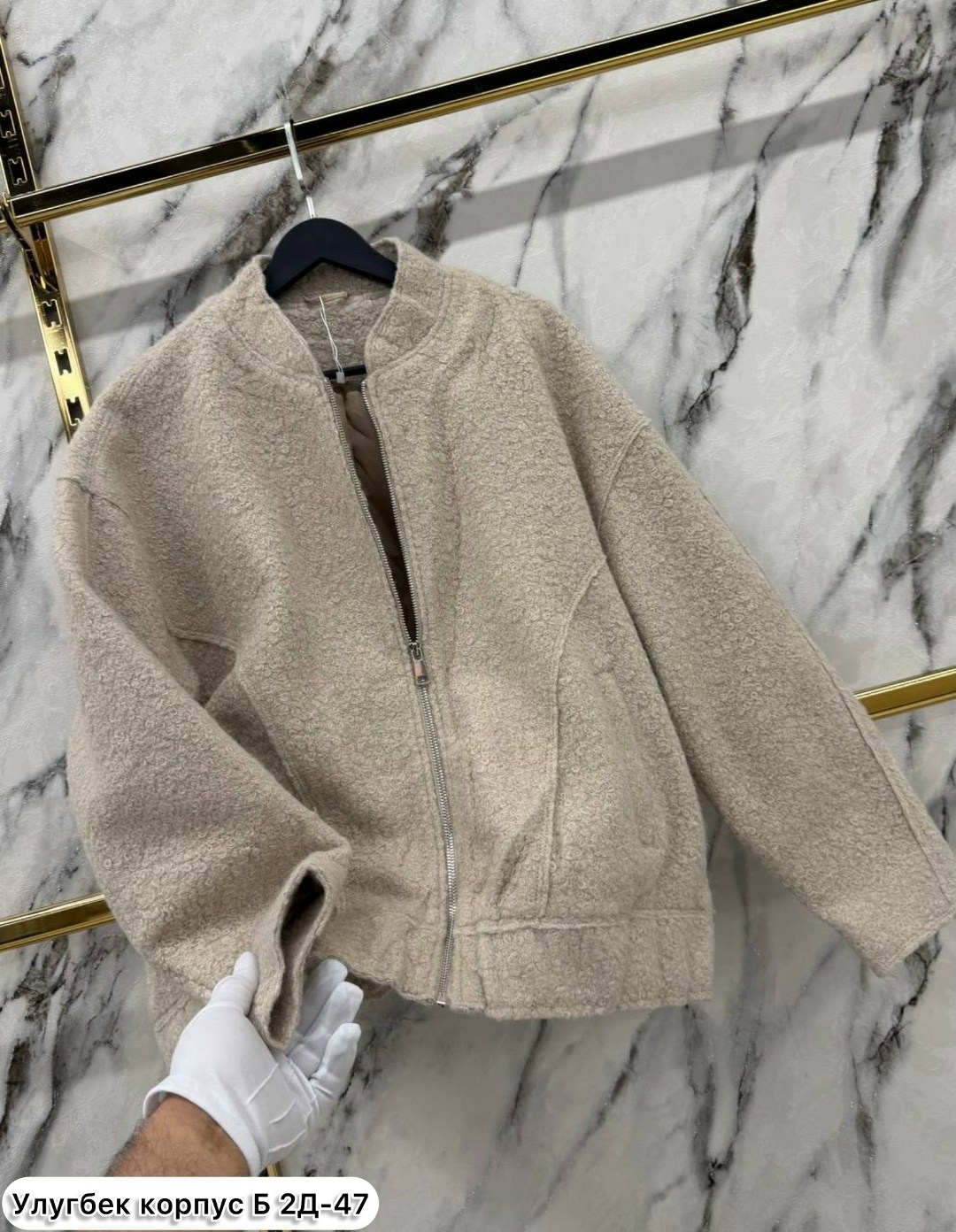 стильное пальто,пальто кашемир,пальто женское,пальто оверсайз,пальто