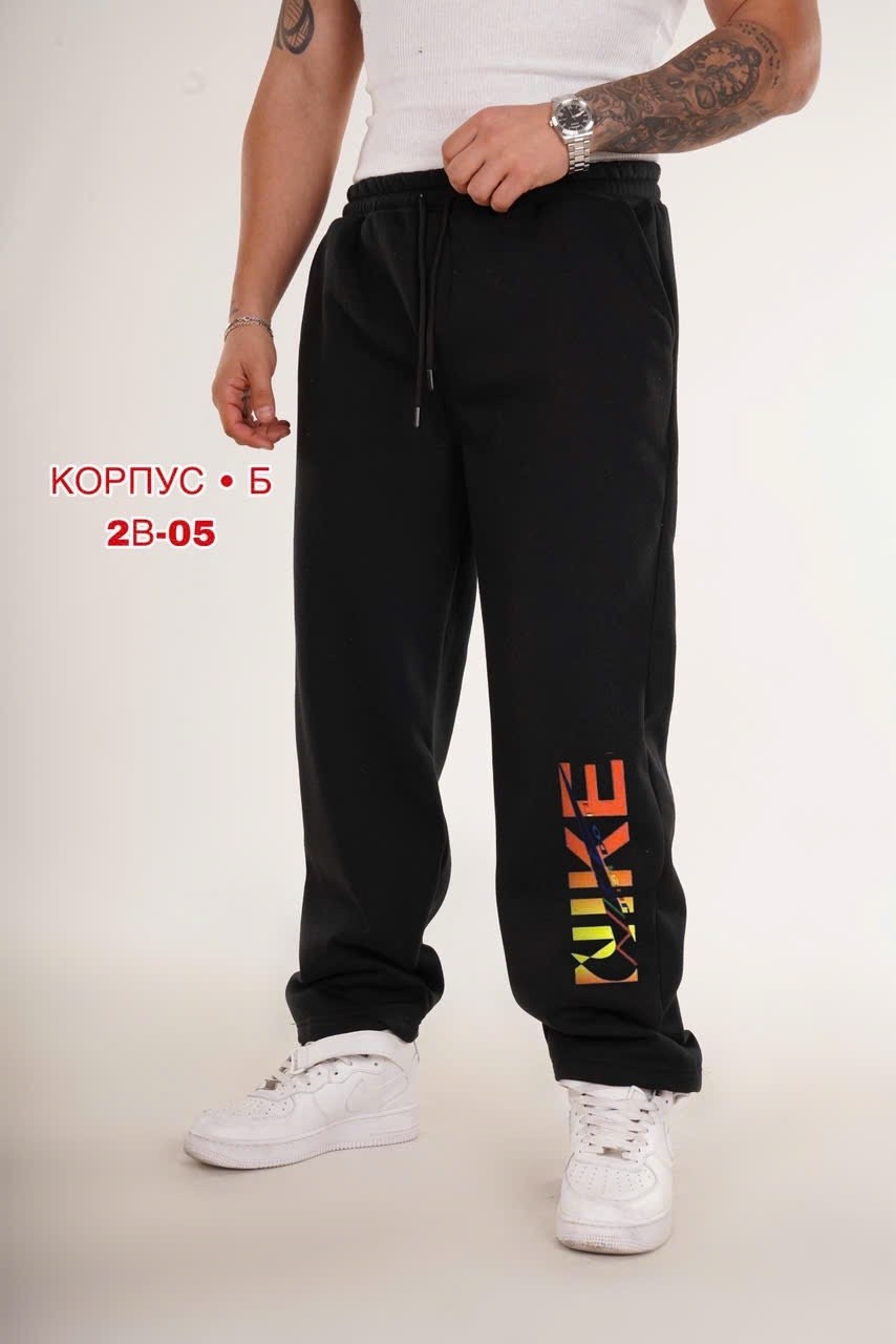 мужские спортивные брюки большого размера,спортивные штаны мужские большие размеры,брюки спортивные большие размеров,брюки спортивные мужские,брюки спортивные