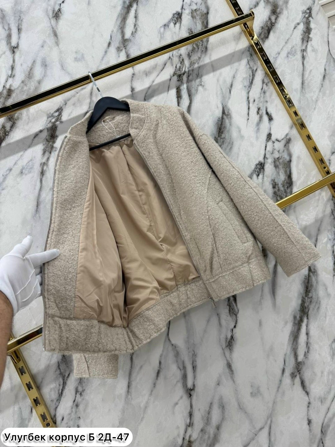 стильное пальто,пальто кашемир,пальто женское,пальто оверсайз,пальто