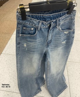 Джинсы