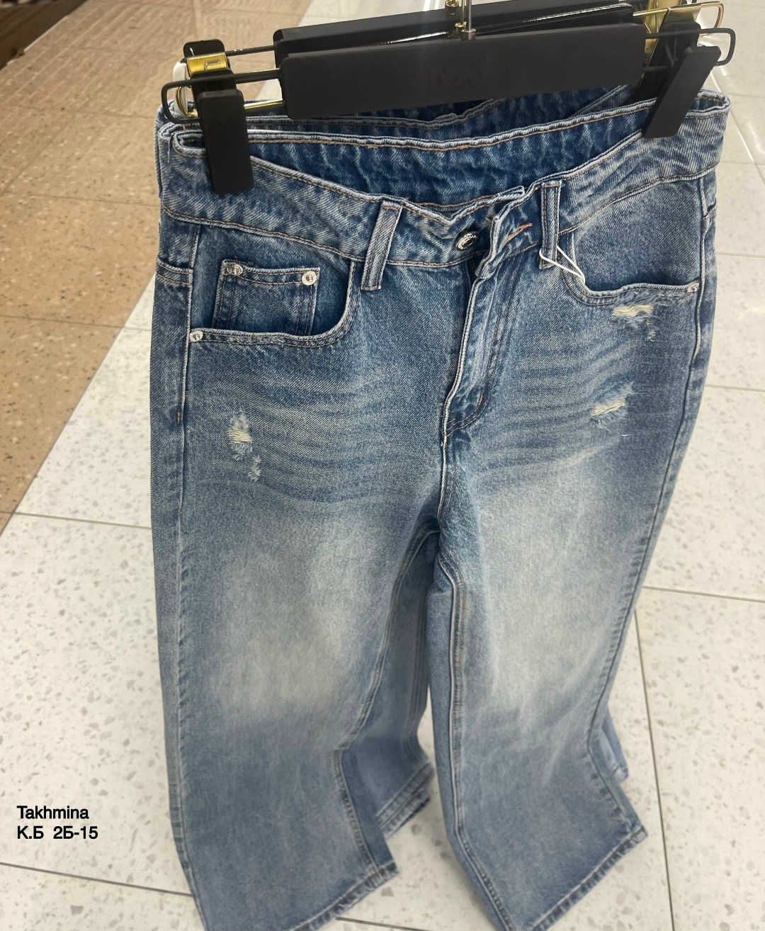 джинсы,женские джинсы,прямые джинсы,широкие джинсы,мужские джинсы