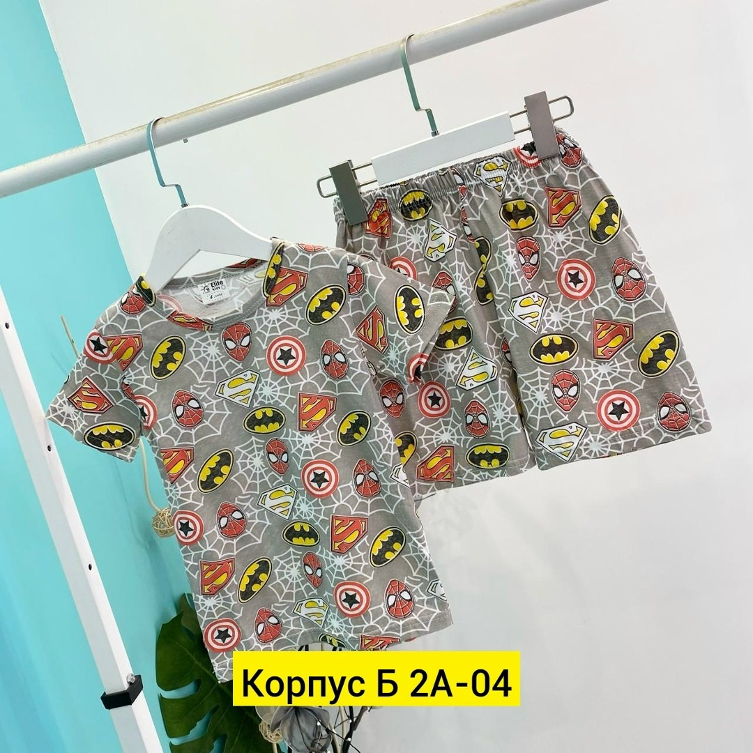 пижама для мальчика,пижама трикотажная,комплект пижама,детский костюм,пижама детская