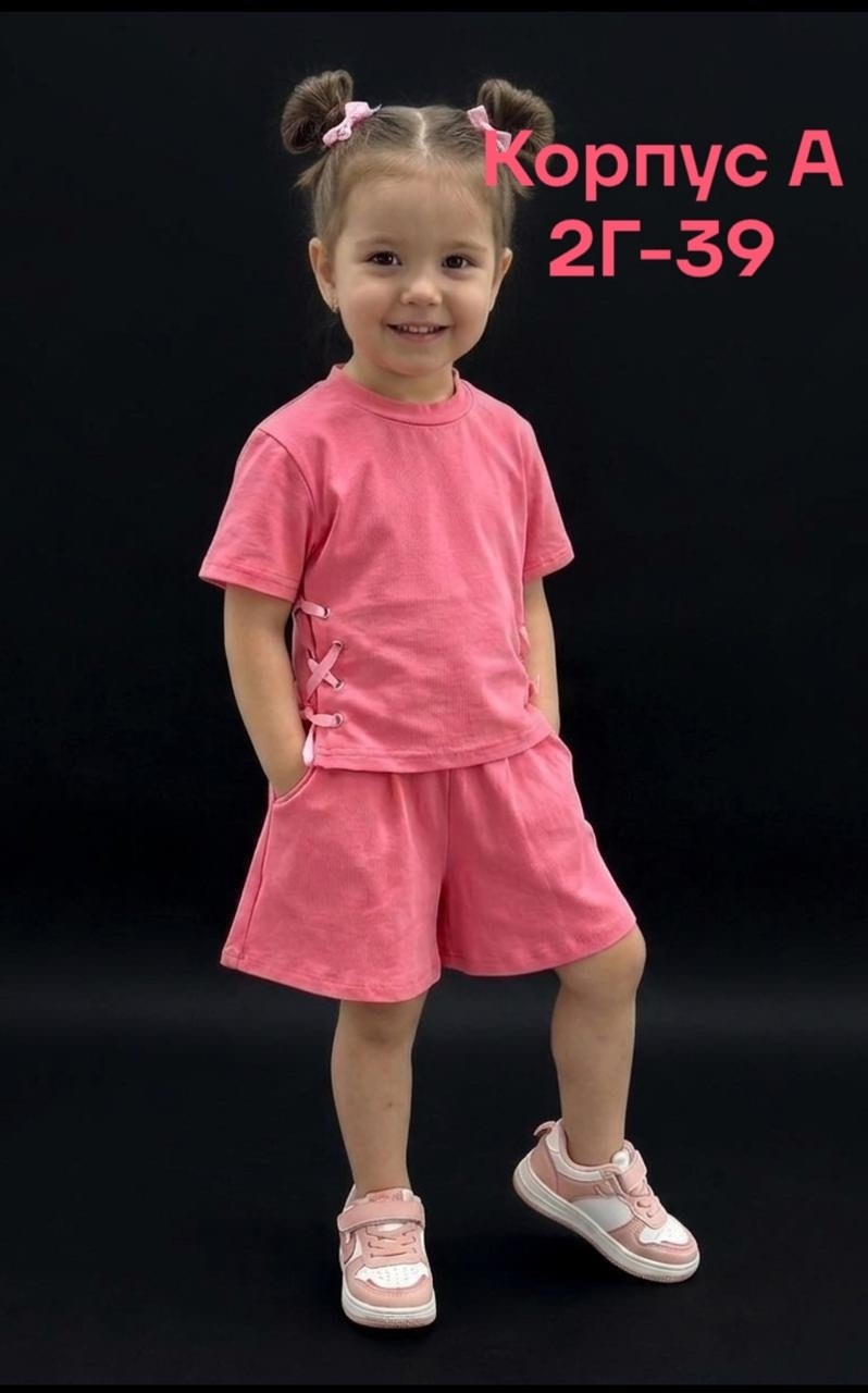 костюм для девочек,летний костюм для девочек,детские костюмы,костюм для девушек,костюм с юбкой