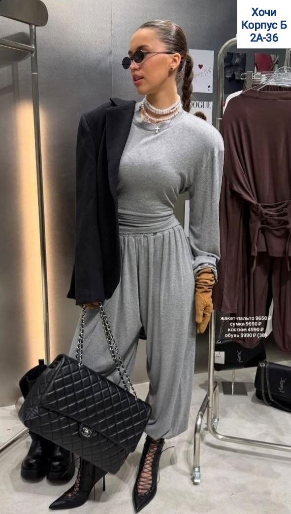 костюм лапша брючный двойка трикотажный dia mond,трикотажные костюмы,женский трикотажный костюм,брючный костюм,костюм женский