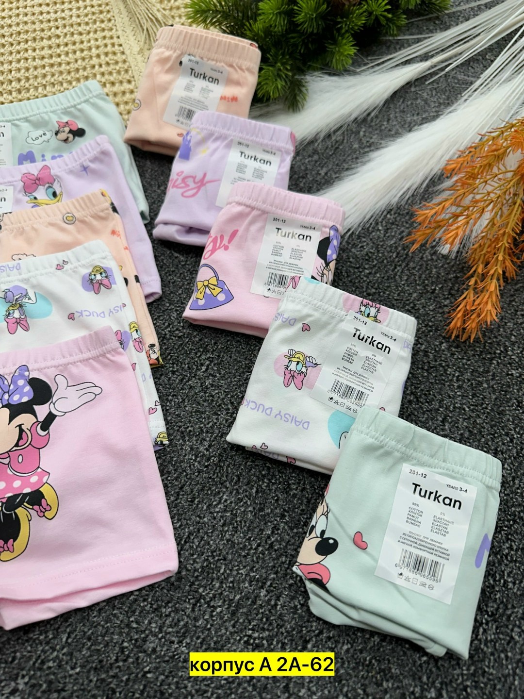 трусы для девочки,комплект трусиков для девочек 3,трусы для девочки donella 5 шт,детские трусы,трусы-шортики для девочки 3 шт. baykar : happywear