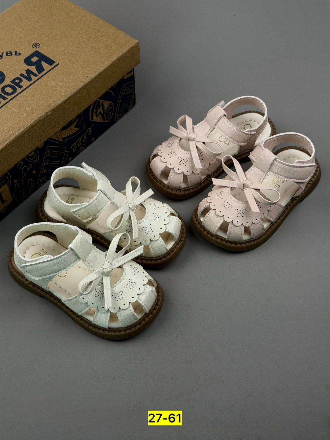 ,детские сандалии,сандалии для девочек,сандалии для девочек детские,сандалии