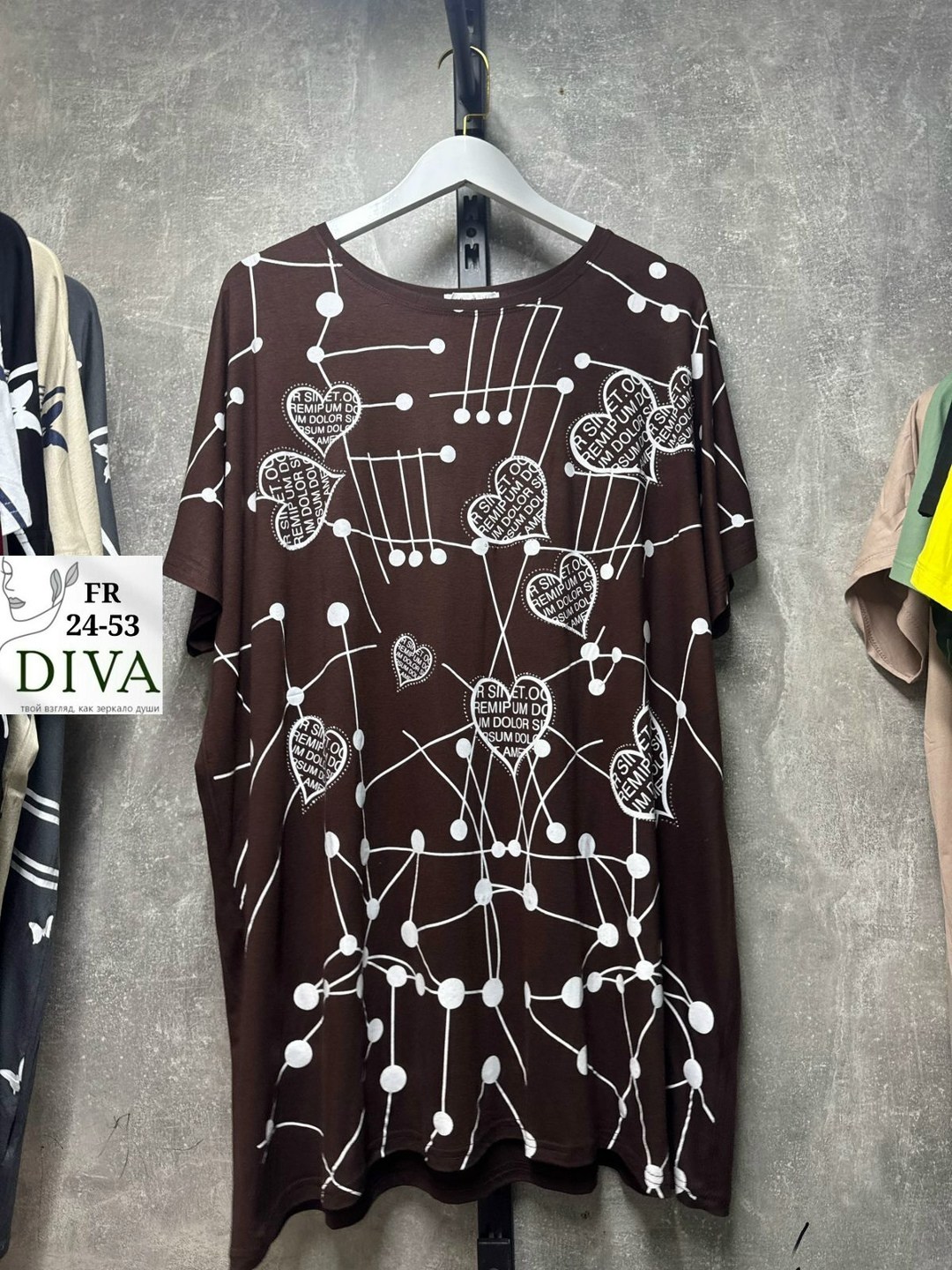 туника нарядная,кофта женская,туника,туника женская,костюм женский