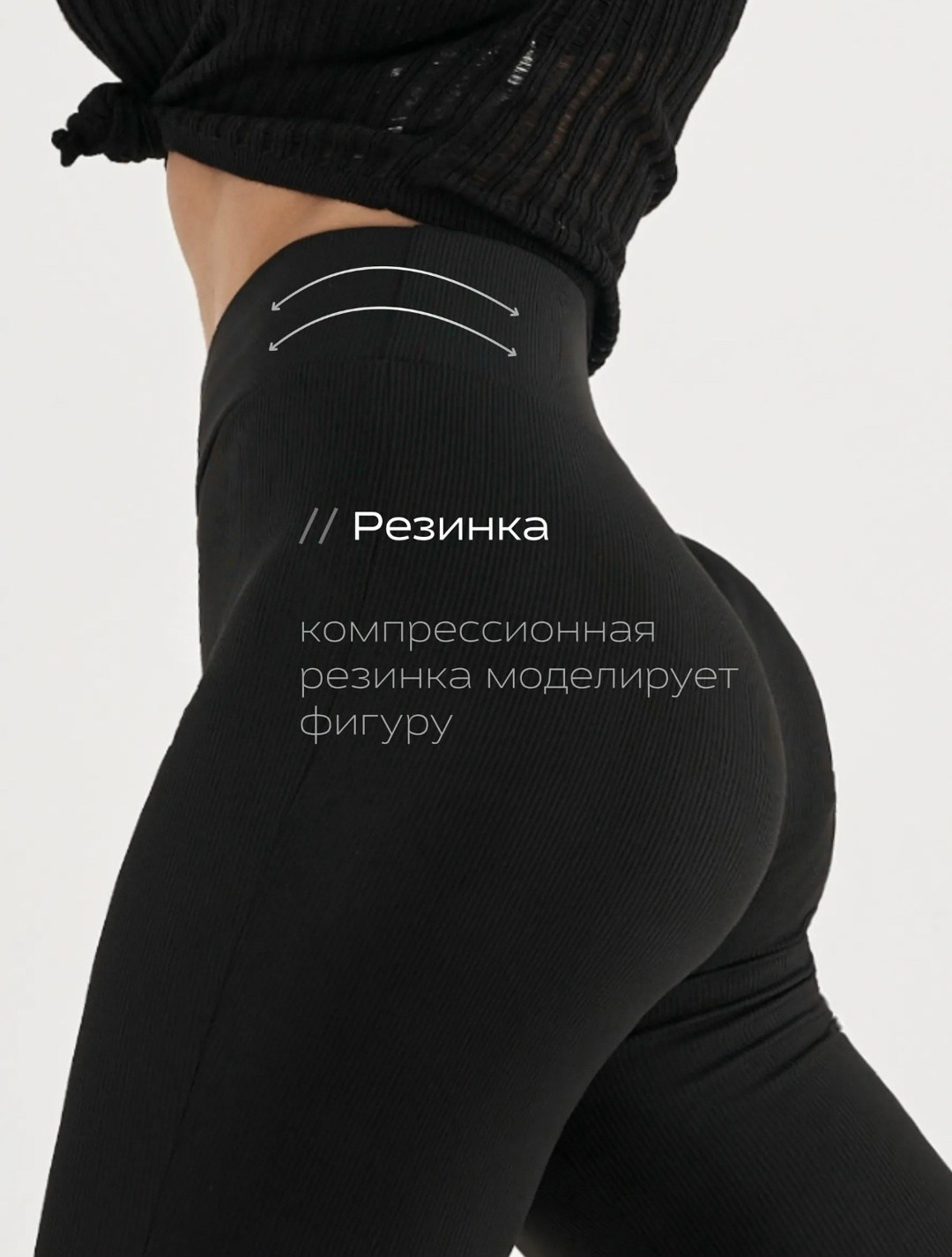 спортивные брюки клеш,лосины клеш,спортивные штаны клеш женские,легинсы клеш,женские брюки-клеш