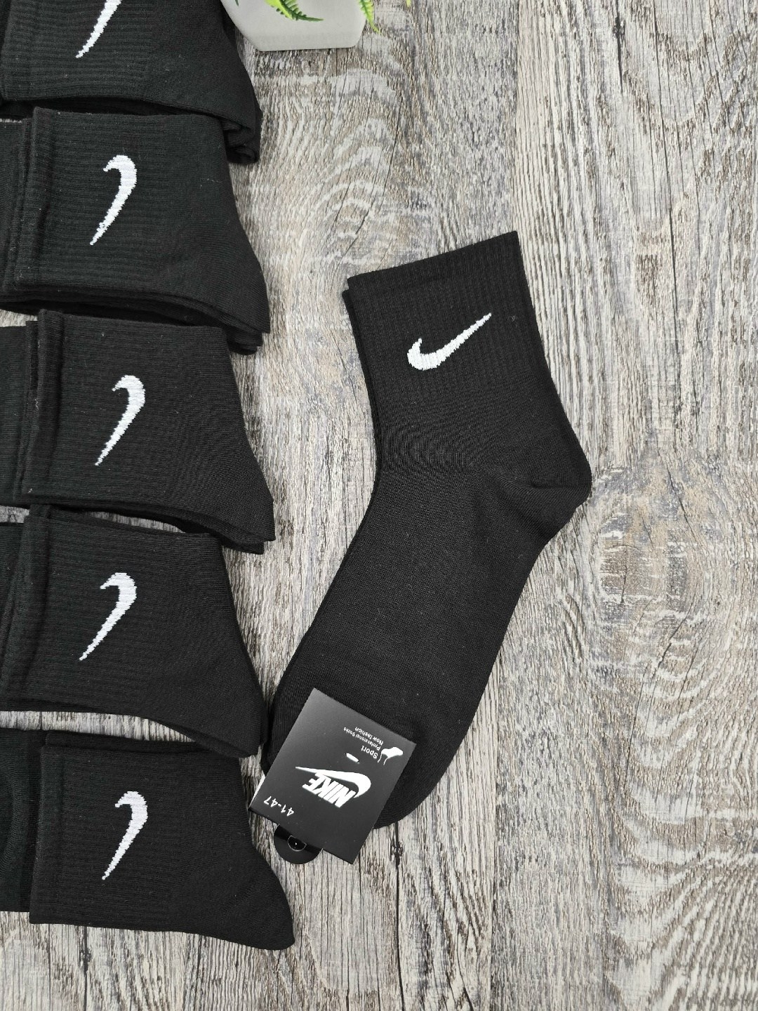 носки мужские 10 пар nike,носки мужские,мужские носки nike,носки средние хлопковые набор 5 пар nike,комплект носки мужские