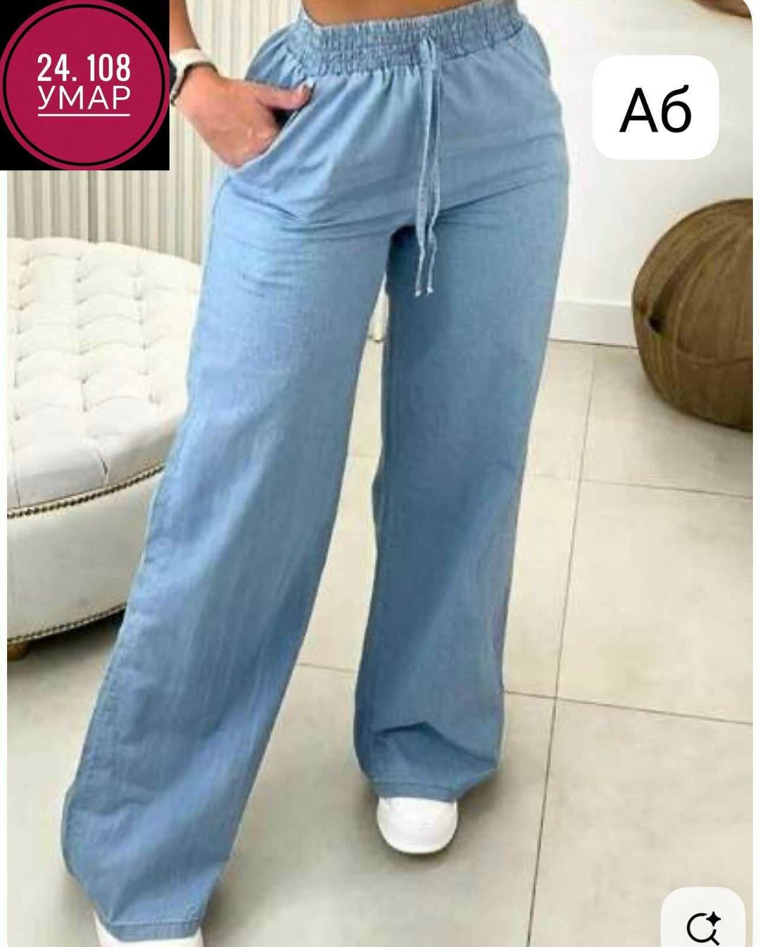 повседневные брюки,широкие брюки,свободные брюки,брюки женские широкие,льняные брюки