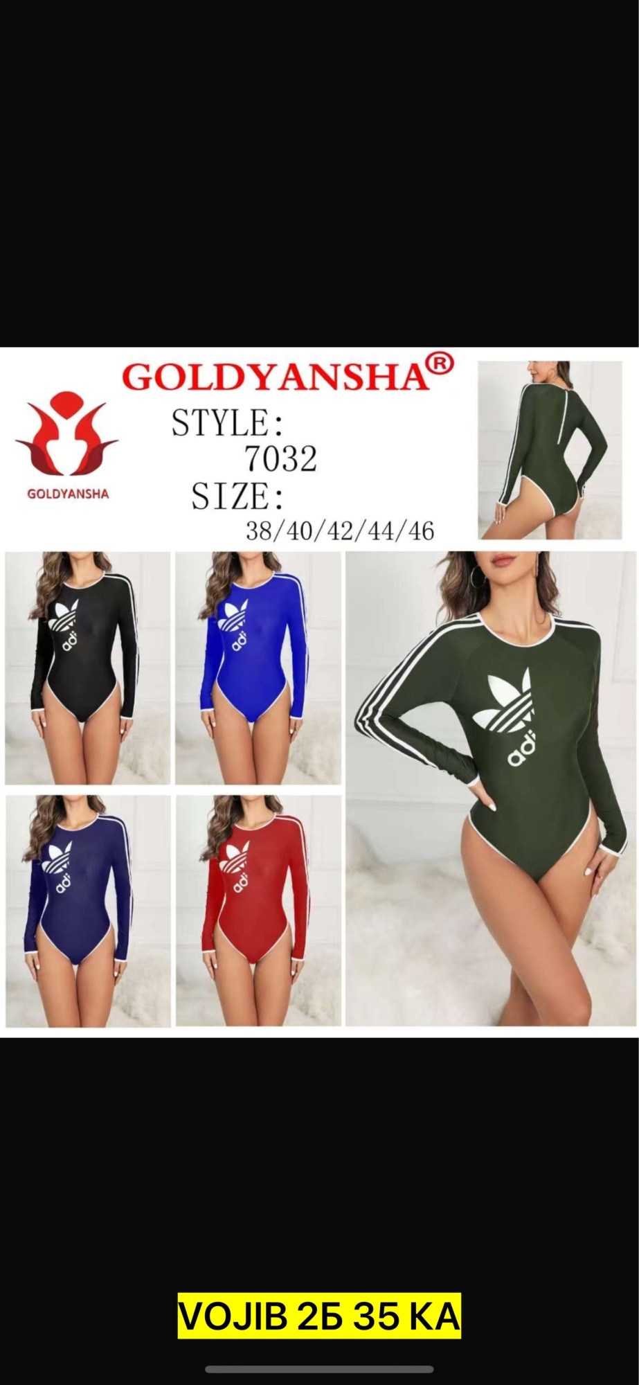 боди adidas,adidas originals adidas,боди спортивное,адидас боди женское,красное боди адидас