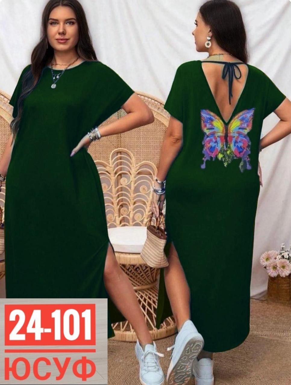 платья женские,платье женской,платье туника,платья ,платья