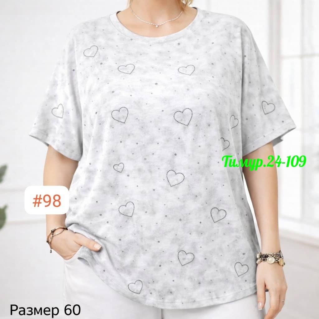 футболки женские больших размеров,футболка женская,футболка женская варенка хлопок большие размеры,футболка варенка женская,футболки женская оверсайз