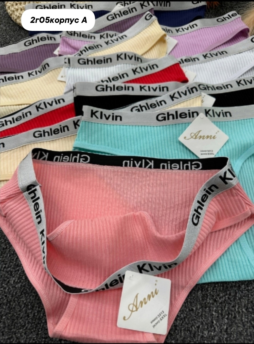 трусы женские 5 шт,женские трусы хлопок,трусы женски,трусики женские,женская нижнее белье