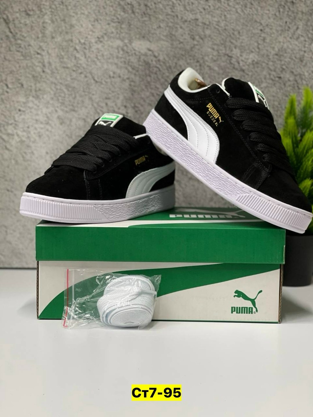 кроссовки puma suede xl,кроссовки puma,кроссовки puma suede,кроссовки и кеды puma suede xl спорт замша дутые,кроссовки женские puma