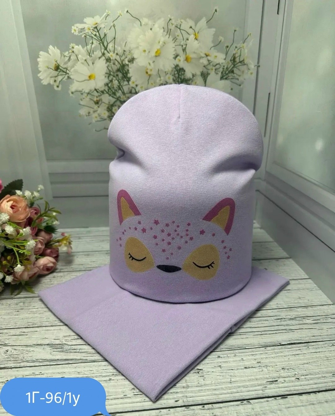 шапка и снуд для детей,комплект шапки,комплект шапка и снуд для девочек,комплект детский шапка и снуд,комплект шапка снуд