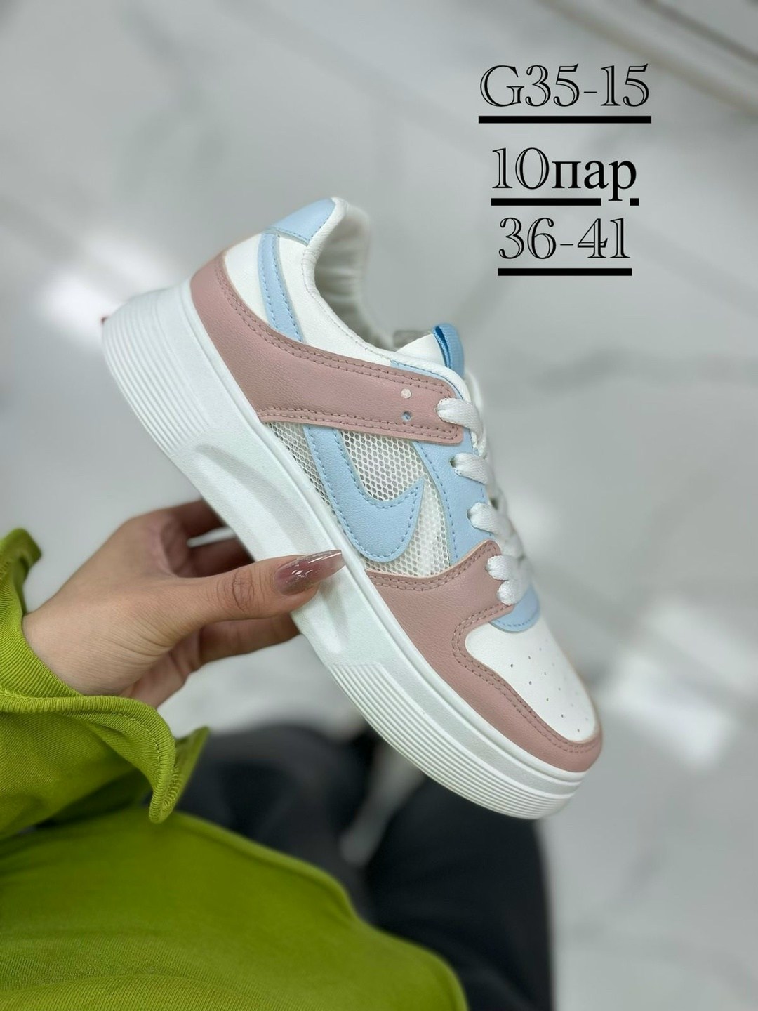 кроссовки женские,кроссовки для девушек,,кроссовки эко, женская