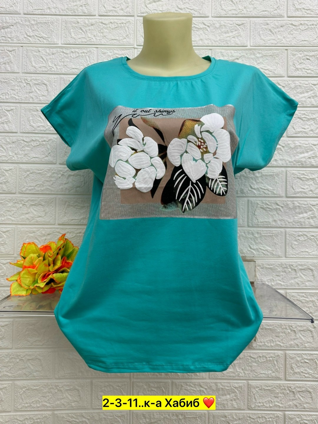 футболки женская,туника женская, ,кофта женская,