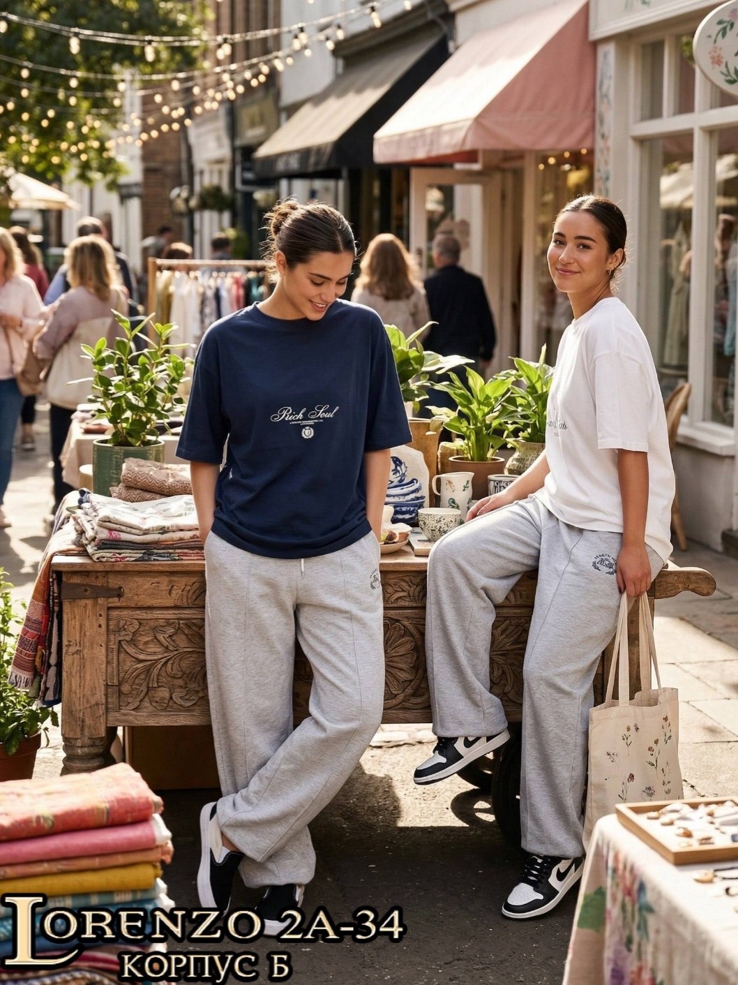 футболки женская оверсайз,оверсайз футболка,женский костюм,