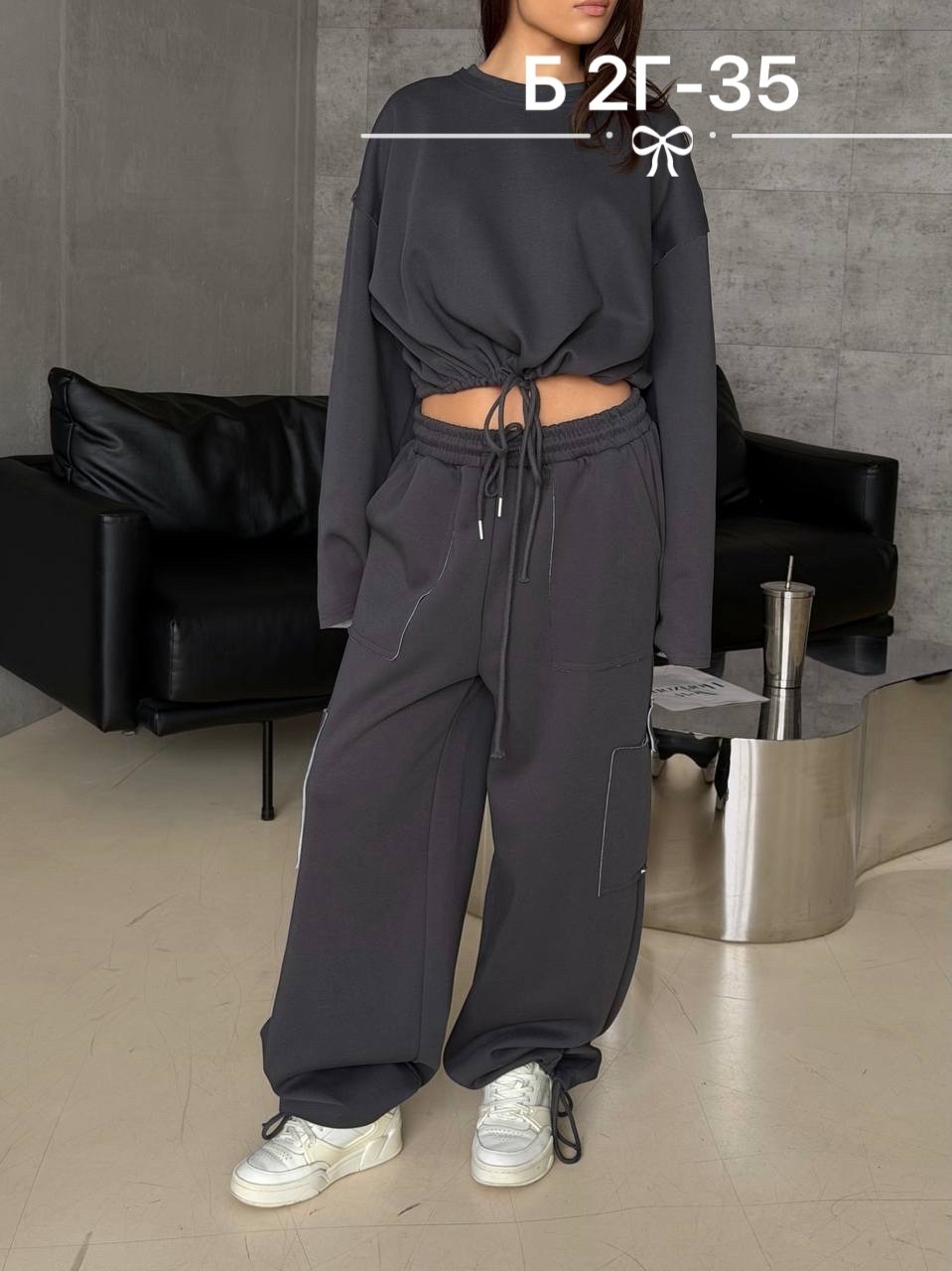 трикотажные костюмы,костюм женский,костюм с брюками палаццо женский,спортивный костюм женский,женский спортивный костюм оверсайз