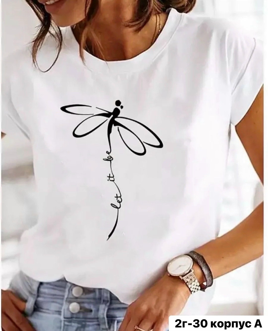 футболки женская,футболки для женщин,женские футболки с принтом,футболка женская белая, футболки