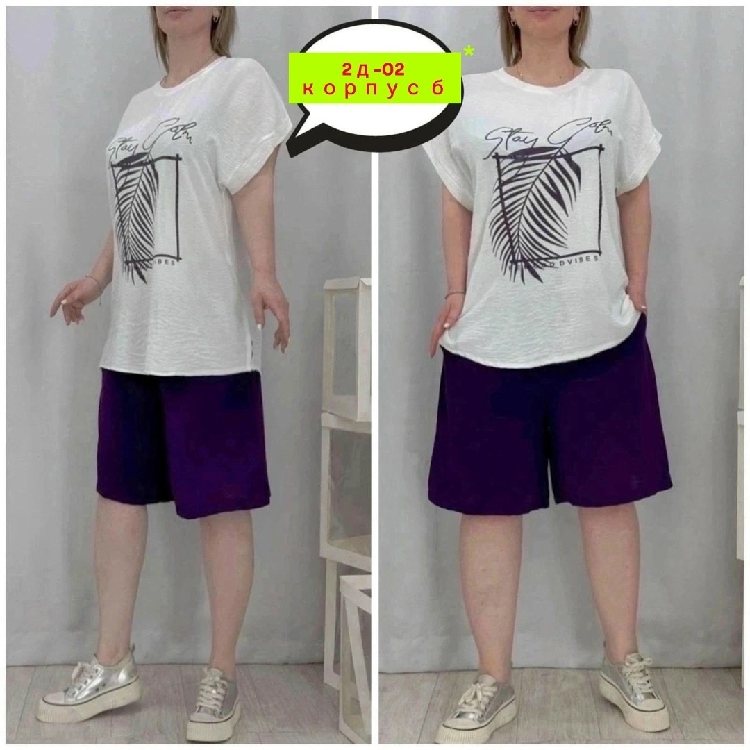 костюм женский с шортами,костюм женский,туника большие размеров,летний костюм с шортами больших размеров,