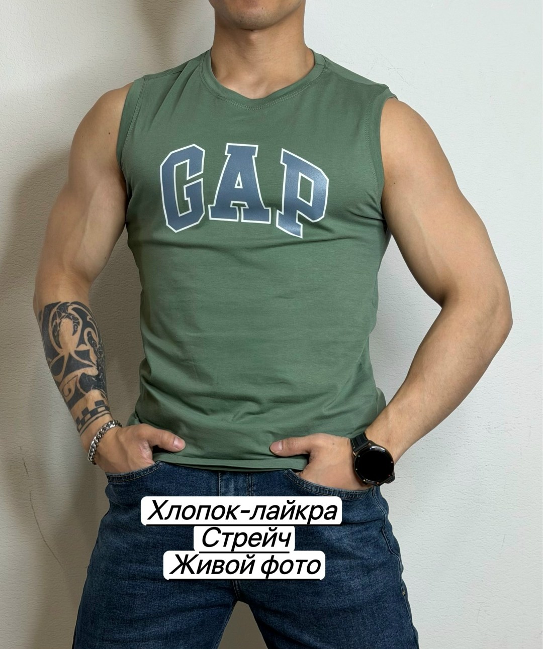 майка мужская,футболки мужские,майка,майки майки,майка мужская без рукавов