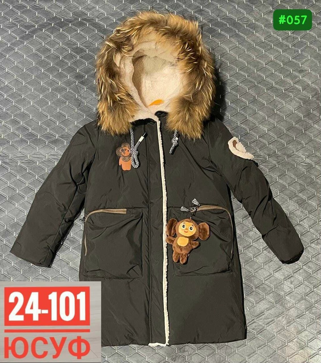 костюм батик зима для девочки,куртка зима,куртка зимняя для девочек,костюм зимний для девочки мембрана snowy stars,костюм зимний для девочек