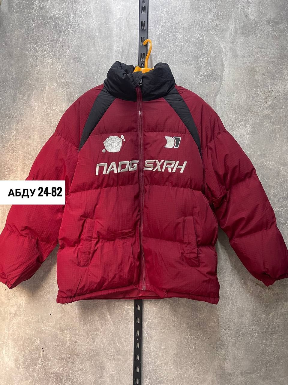 пуховик куртка,куртка пуховик зимняя,зимняя куртка,мужская зимняя куртка,демисезонная куртка