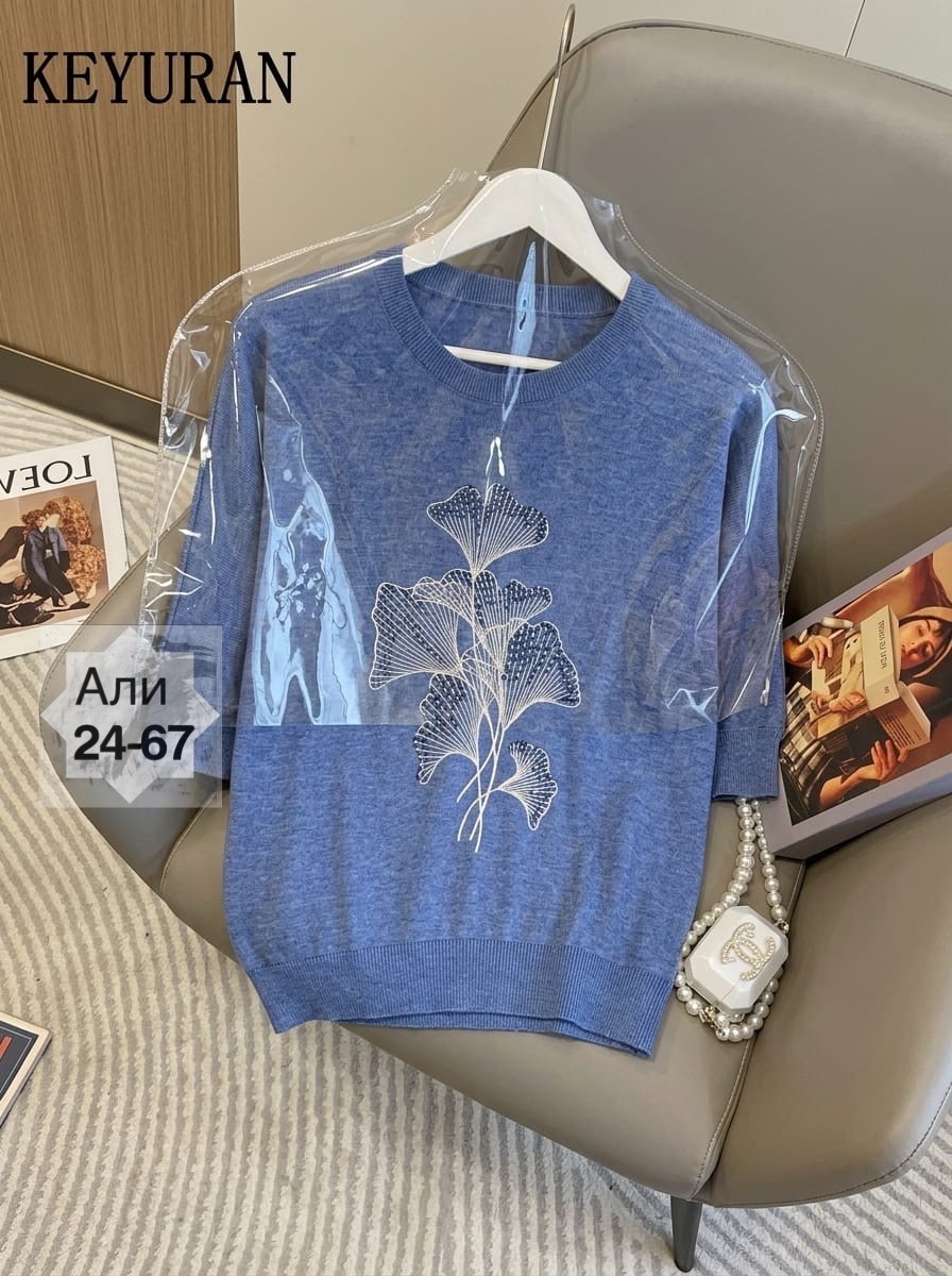 женская кофта,бежевый джемпер,модные кофты,свитшот женская,кофта