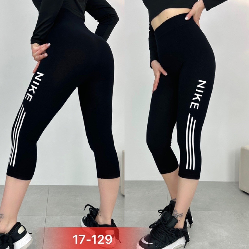 лосины женские,легинсы женские,лосины спортивные,лосины короткие,лосины укороченные