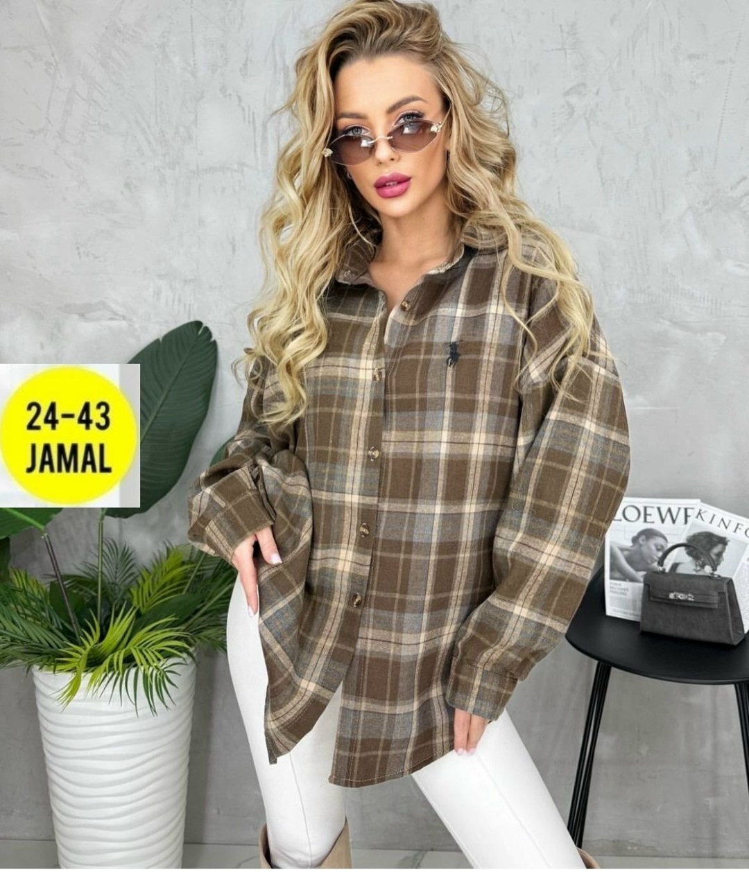 рубашка в клетку оверсайз kako govana,рубашка в клетку женская оверсайз,женская рубашка в клетку оверсайз tulpanin,рубашка в клетку оверсайз,рубашка в клетку теплая оверсайз sulidari