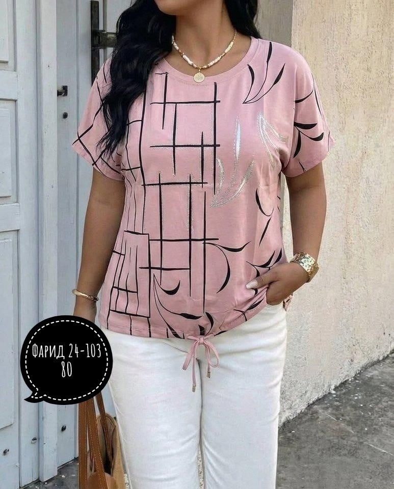 футболки женская,футболка больших размеров женская,женская кофта,