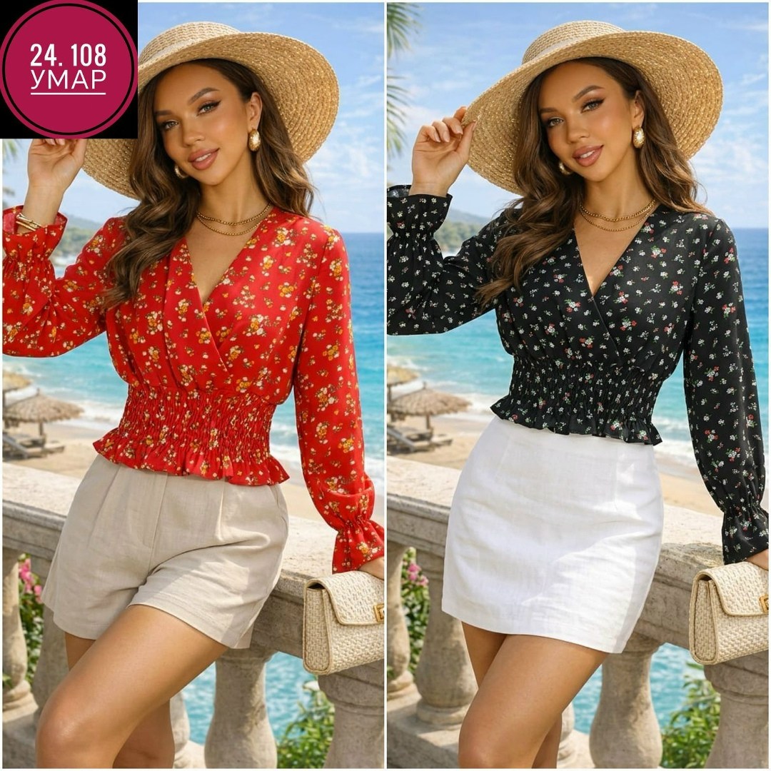 летняя блузка,блузка стильная,блузка женская,костюм с юбкой,блуза