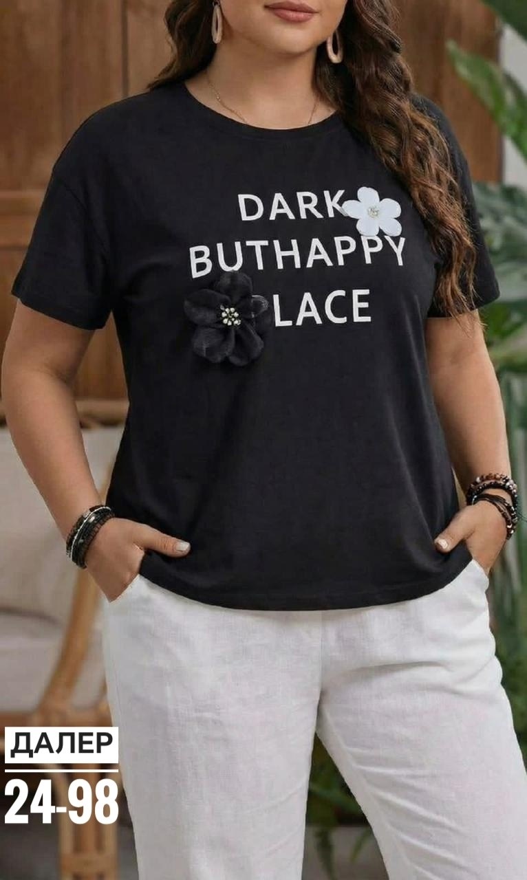 женская футболка,одежда женская,женская футболка больших размеров,футболка больших размеров для женщин,костюм