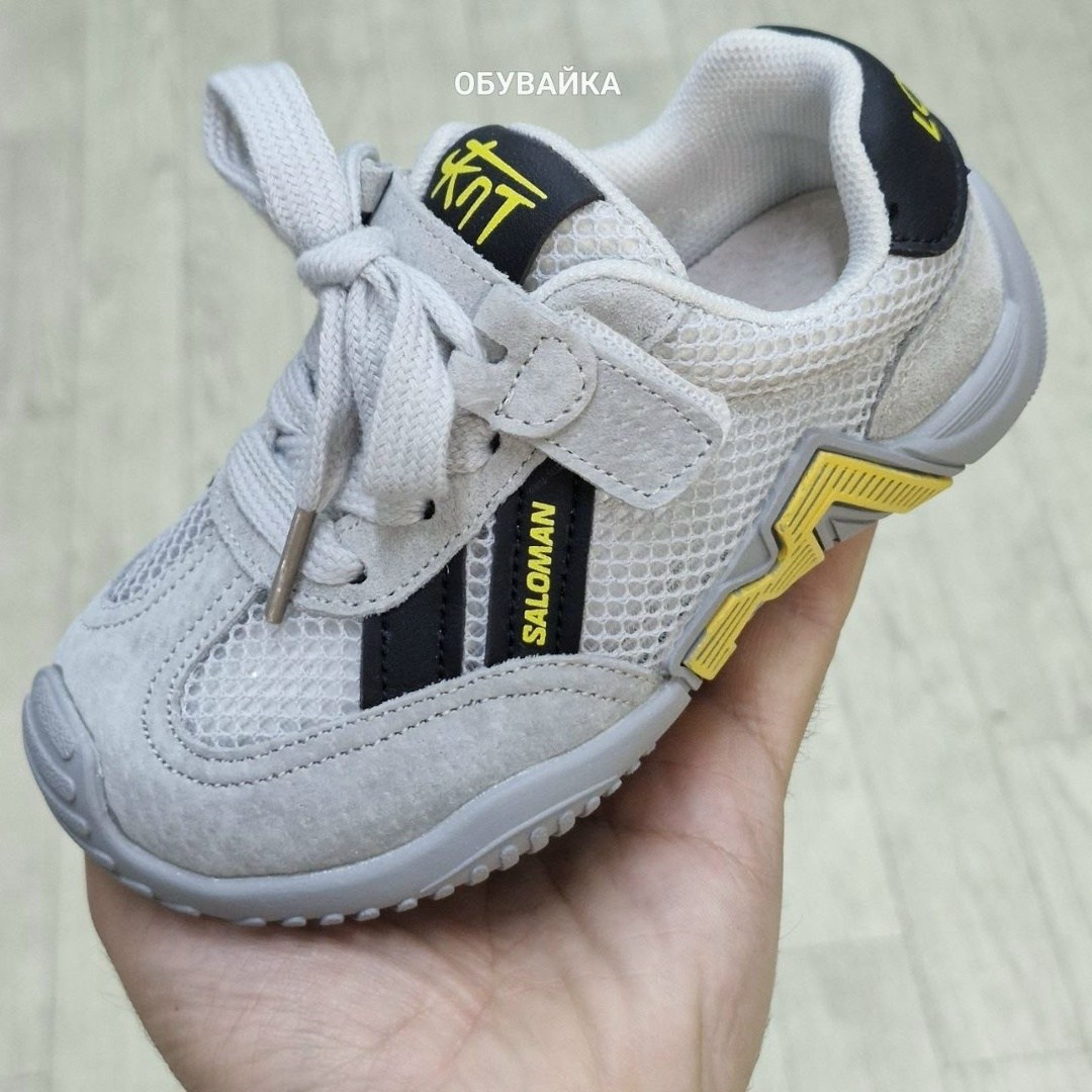 кроссовки,детские кроссовки,кроссовки для девочек,кроссовка детская,розовые кроссовки