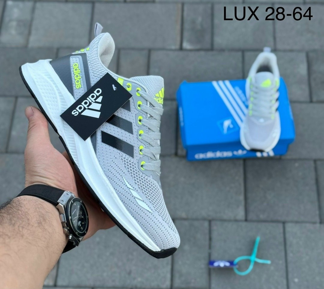 кроссовки адидас артикул вв5428,кроссовки мужские adidas,кроссовки adidas,кроссовки адидас мужские,мужские кроссовки