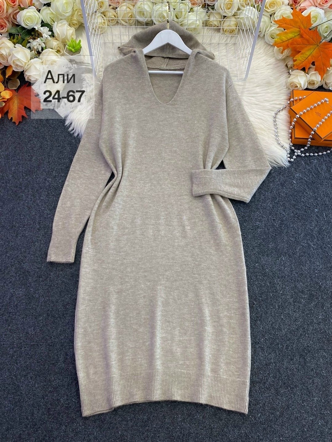 платье женской,платье трикотажное женское,платье теплое с капюшоном,трикотажное платье с капюшоном,платье из гладкого трикотажа