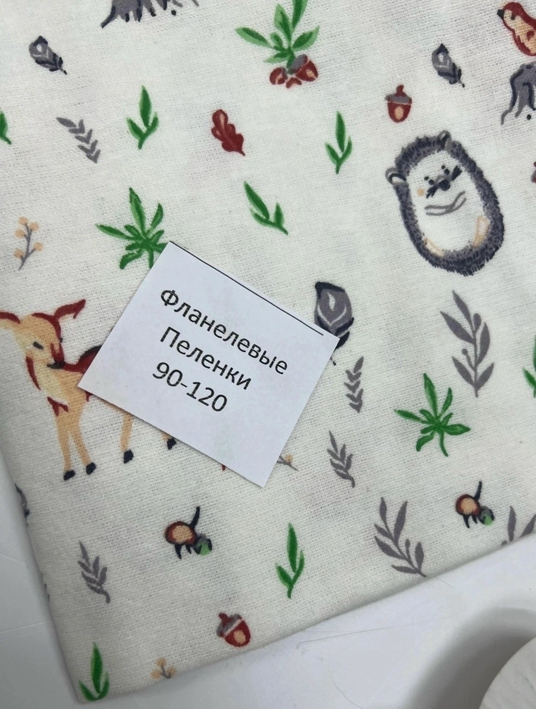 пеленки для новорожденных набор,пеленка для новорожденного,пеленка текстильная,пеленки муслиновые,пеленка для малыша