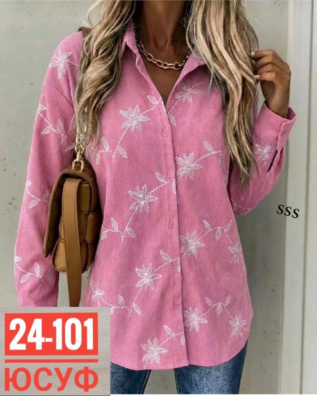 блузка женская,рубашка женская,рубашка блузка,женские блузки и рубашки,женская блуза