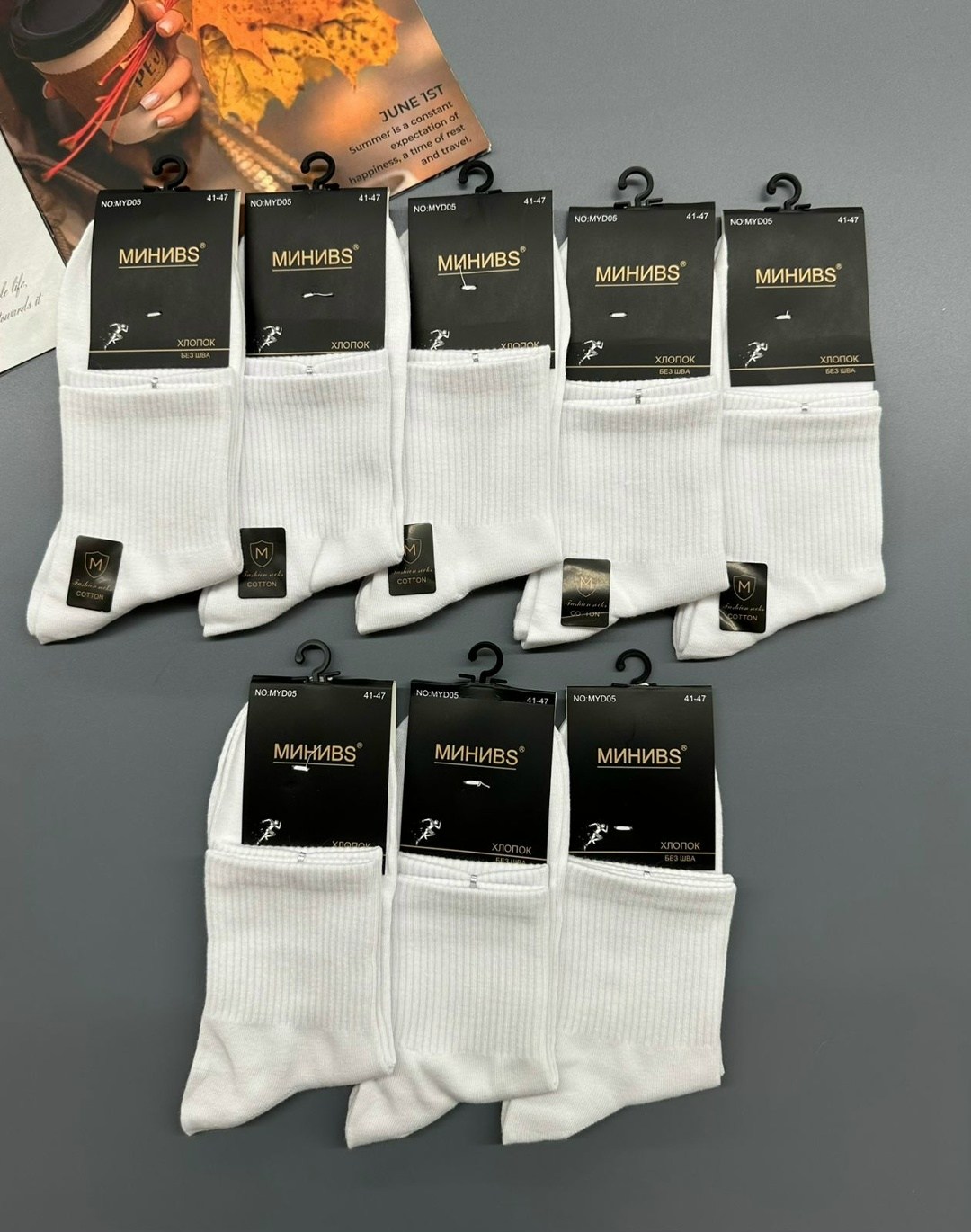 носки мужские,носки короткие набор 10 пар туркан,носки мужские белые набор,носки комплект,носки белые мужские
