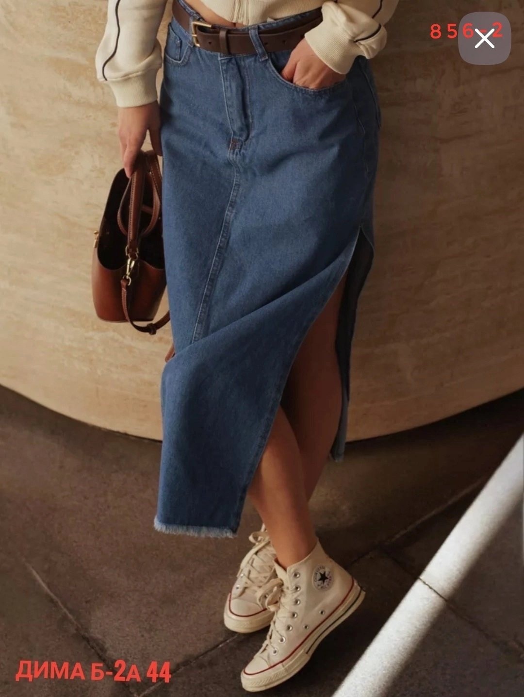 длинная джинсовая юбка,джинсовая юбка макси,джинсовая юбка,юбка джинсовая миди,женская джинсовая юбка