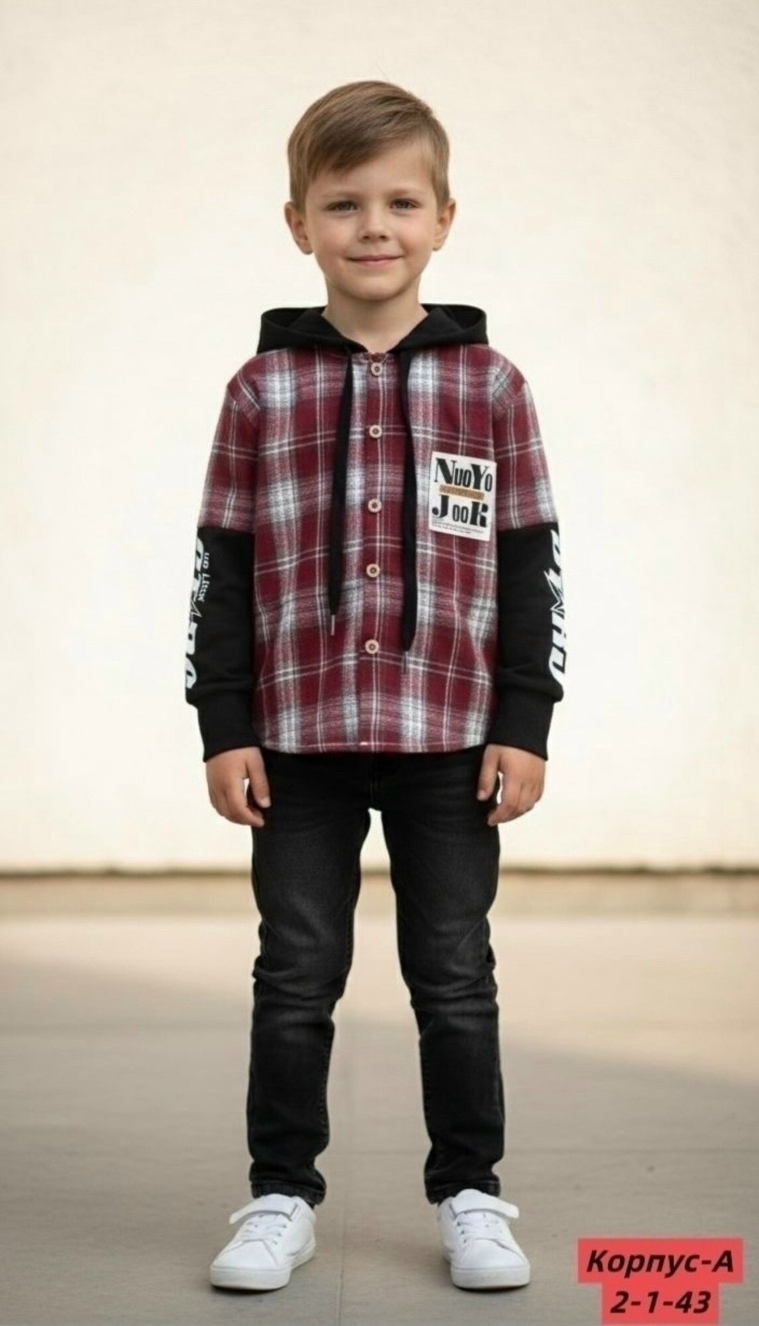 рубашка для мальчика,рубашка в клетку с капюшоном,рубашка в клетку с капюшоном для мальчика,детская рубашка,рубашка с капюшоном
