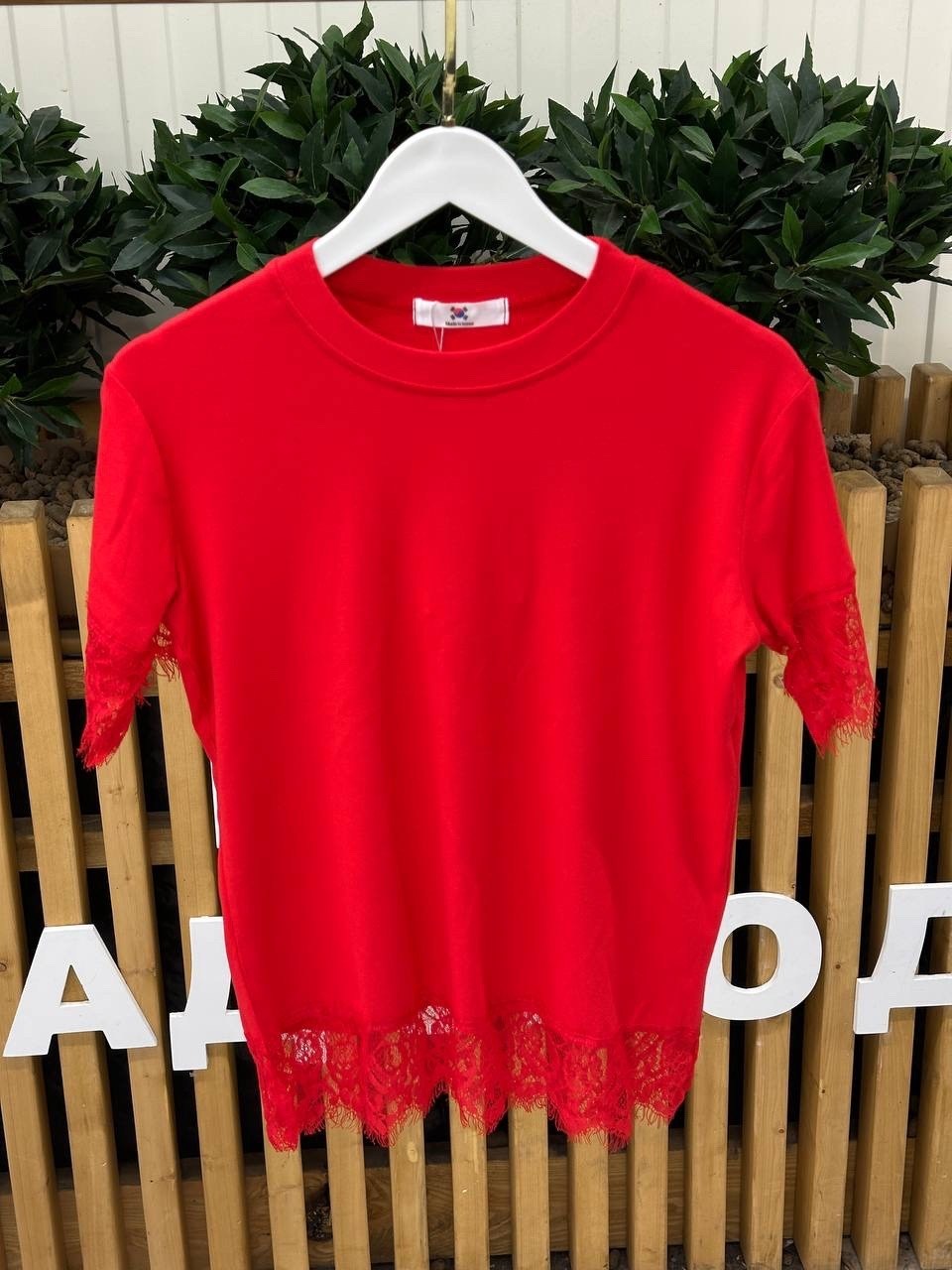 майка с кружевами,футболка с кружевами,футболка с кружевным низом,блузка с кружевами,кружевная футболка