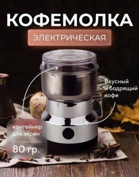 Одежда
