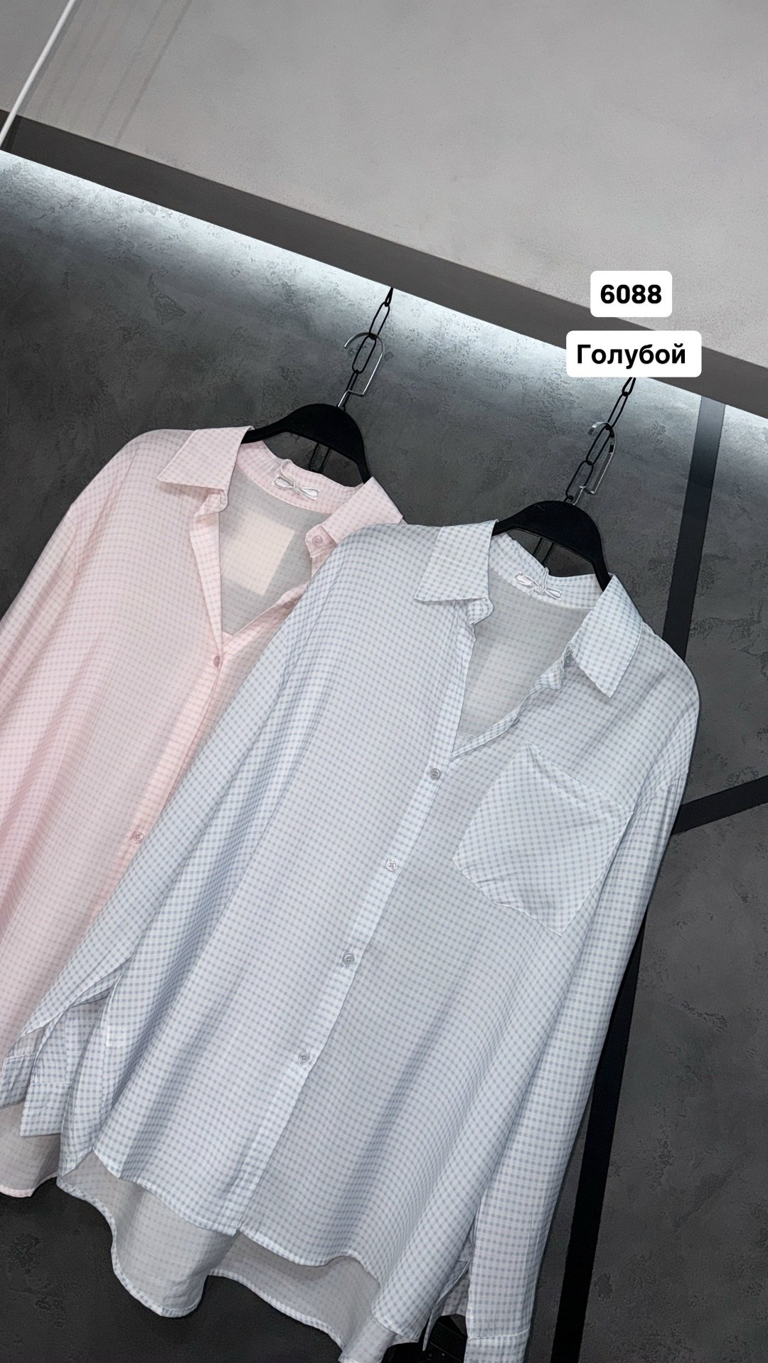 женская рубашка,стильная рубашка,рубашка в полоску,блузка дизайнерская,рубашка