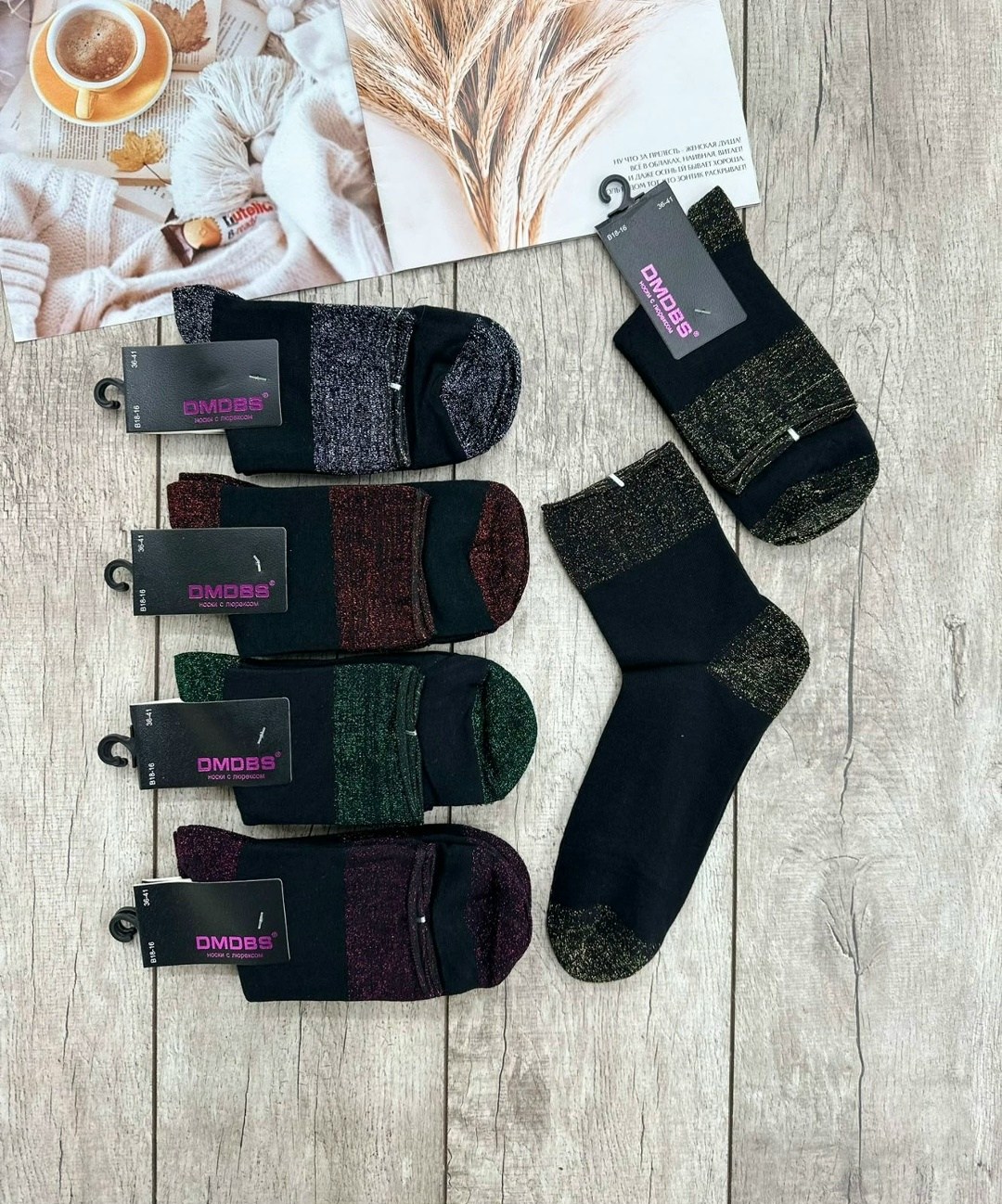 носки женские,носки с люрексом,носки женские с люрексом по верху,модные носки,носки для женщин