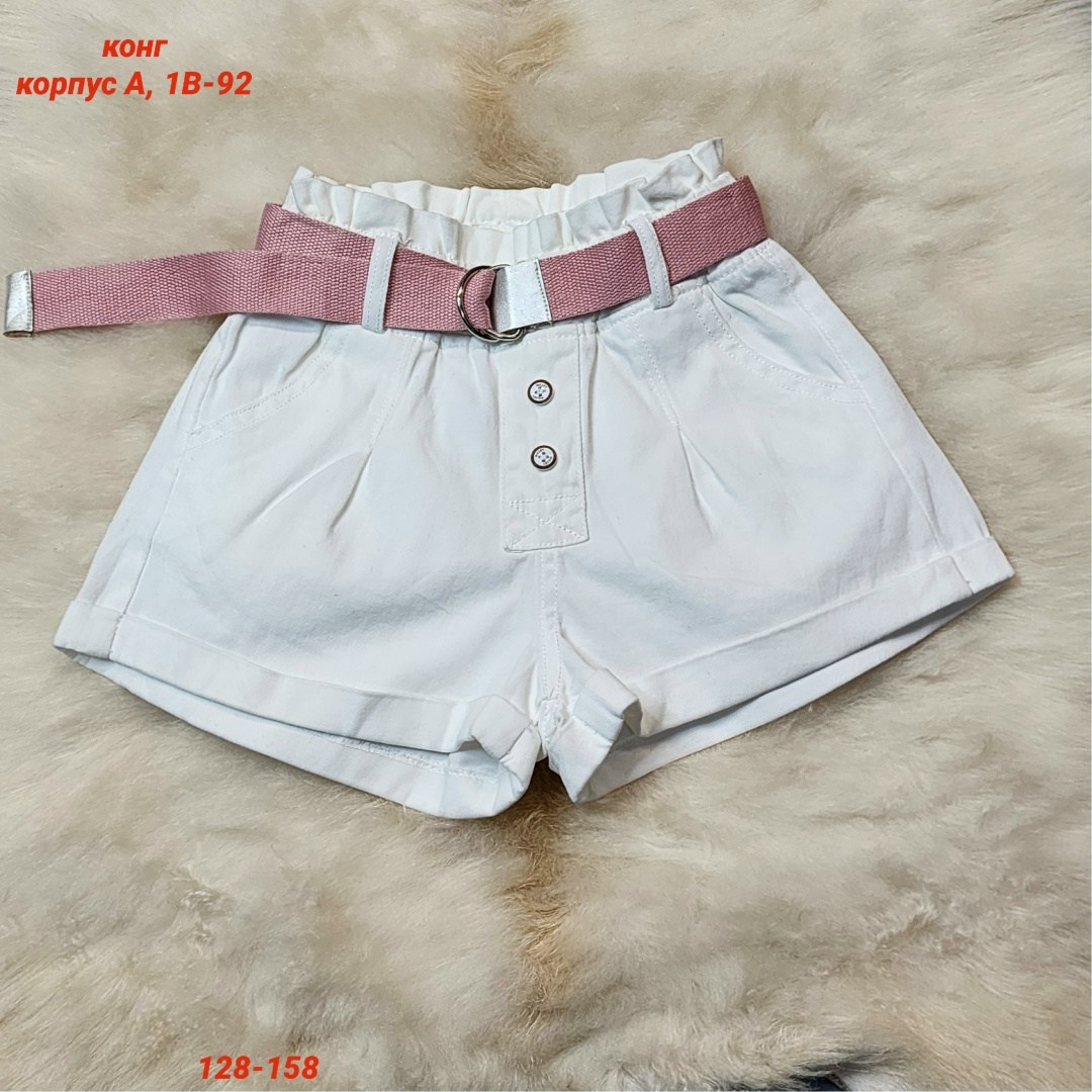 женские шорты,шорты для девочек,розовые шорты,розовые шорты глория джинс,женские летние шорты