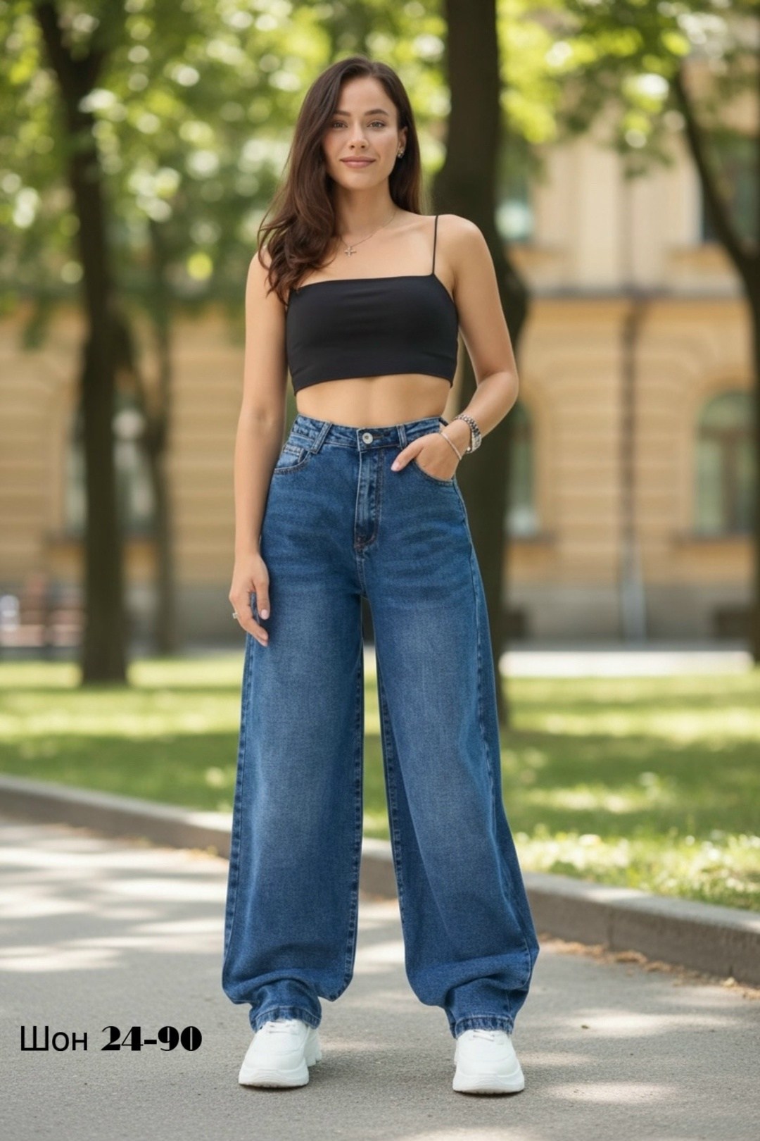 женские джинсы,джинсы палаццо,широкие джинсы женские,штаны джинсы,джинсы широкие